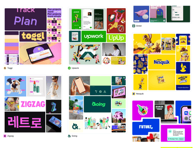 Де шукати натхнення діджитал дизайнерам?