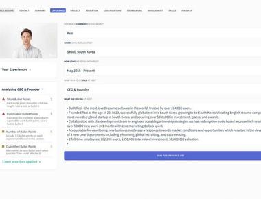 Як створити резюме за допомогою AI за 3 хвилини
